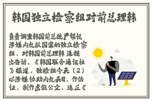 无限欧美资源