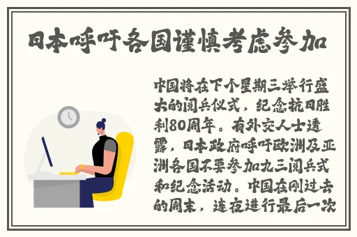 vodafonewifi喷浆